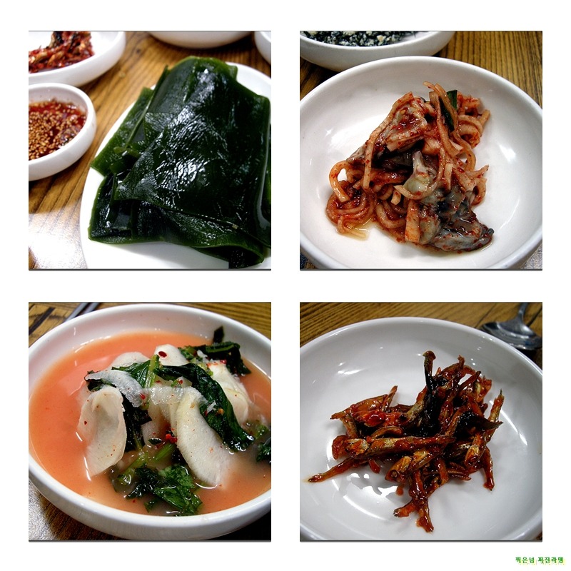 수미식당 이미지