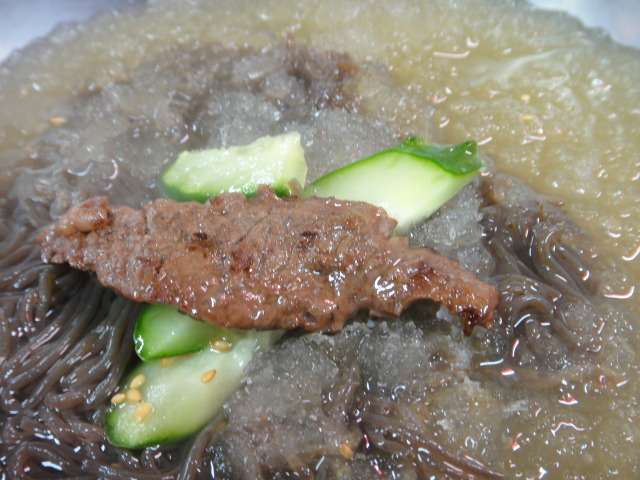 원일축산 이미지