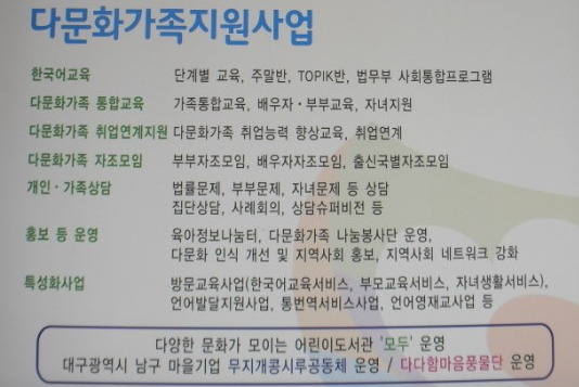 콩시루 이미지