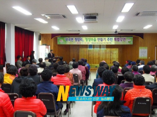 청암환경 이미지