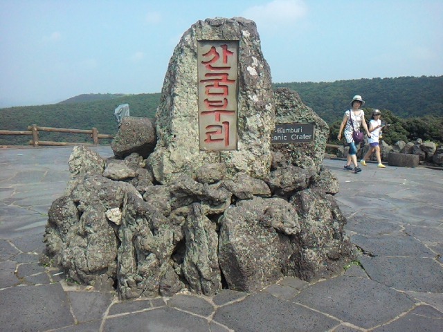 폰 사진