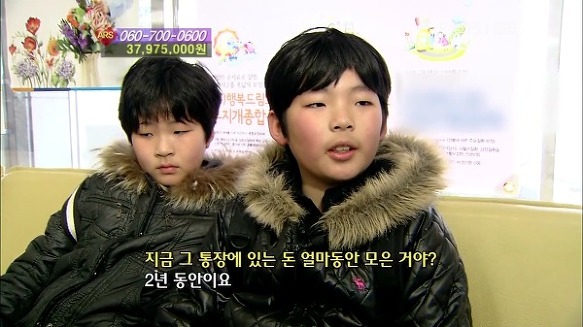 세현 이미지
