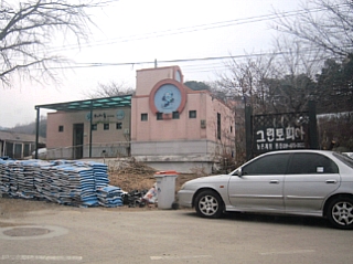 2020BC484ED2C34E240CC4