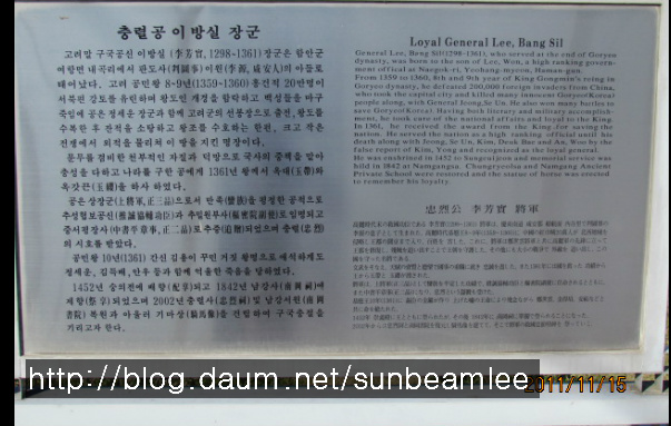 20271D464FE348CF1A1B14