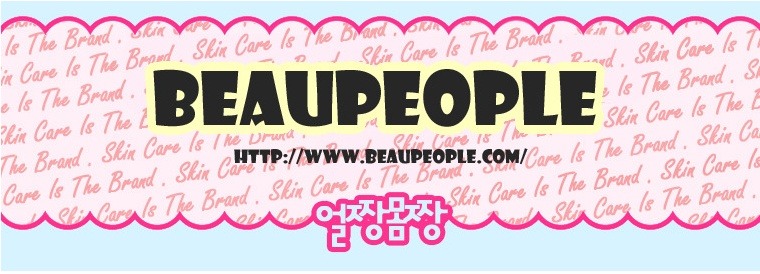 [피부관리 창업]비젼 우수프랜차이즈