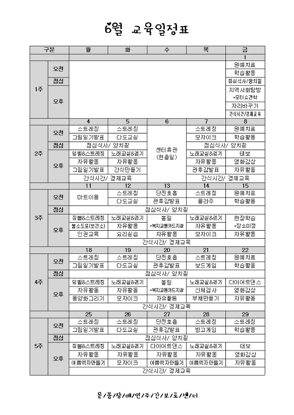 본문 첨부 이미지