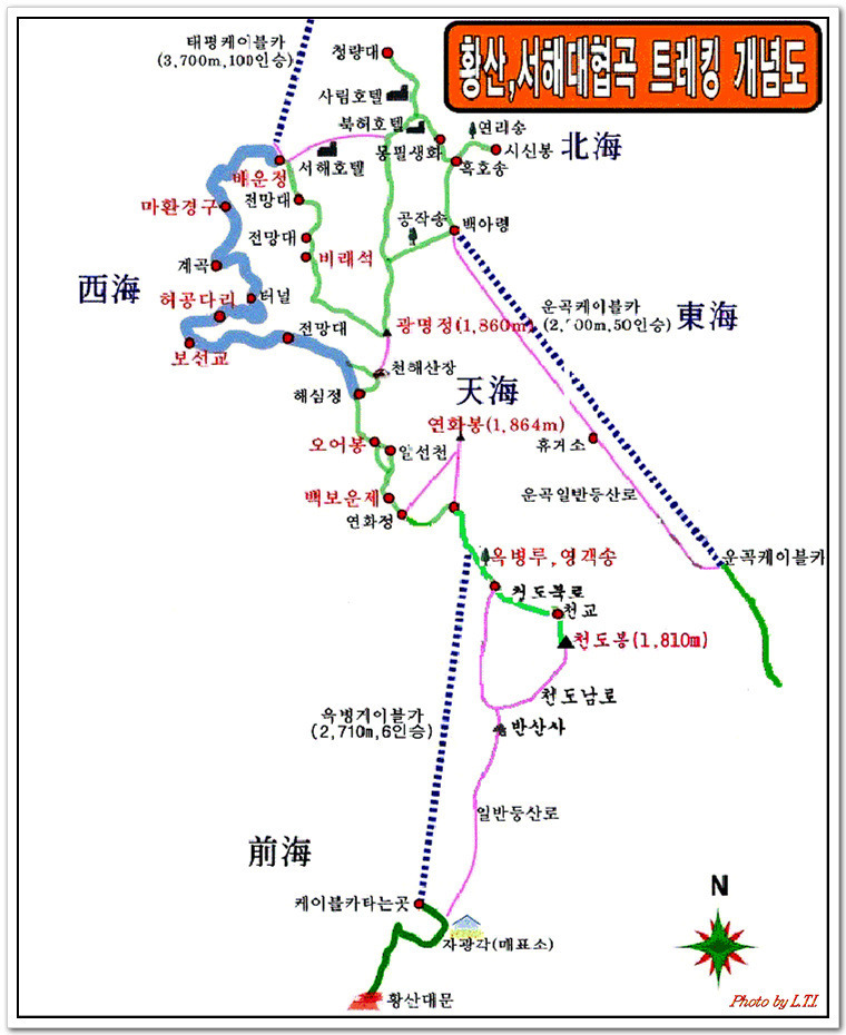 (주)산이좋은사람들 이미지