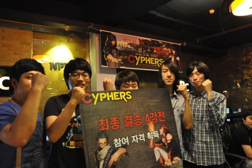 클랜피시방 이미지