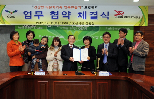 주파트너스 이미지