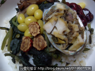 곤드레만드레~취할정도로 맛있는 곤드레전복돌솥밥