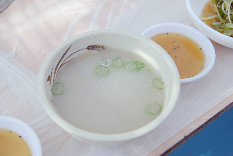 화산골산장 이미지