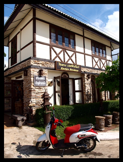 206BB5464E246DE81A4323