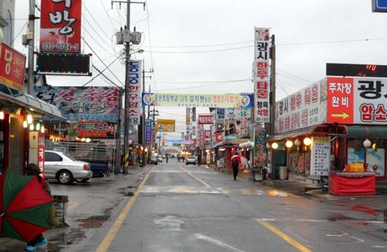 예산축산 이미지