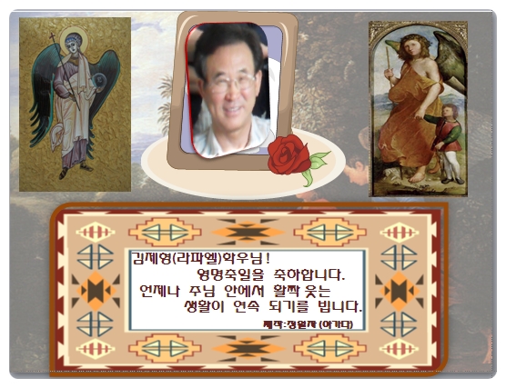 더블클릭을 하시면 이미지를 수정할 수 있습니다