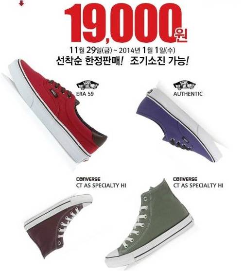 뉴세일마트 이미지