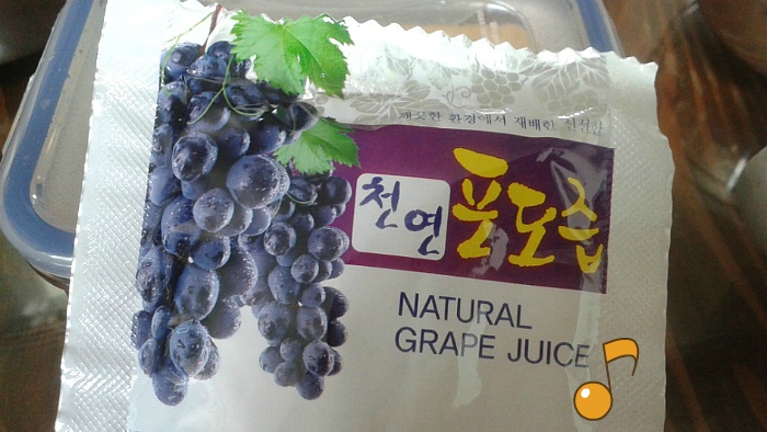 국시는 후루룩~~;