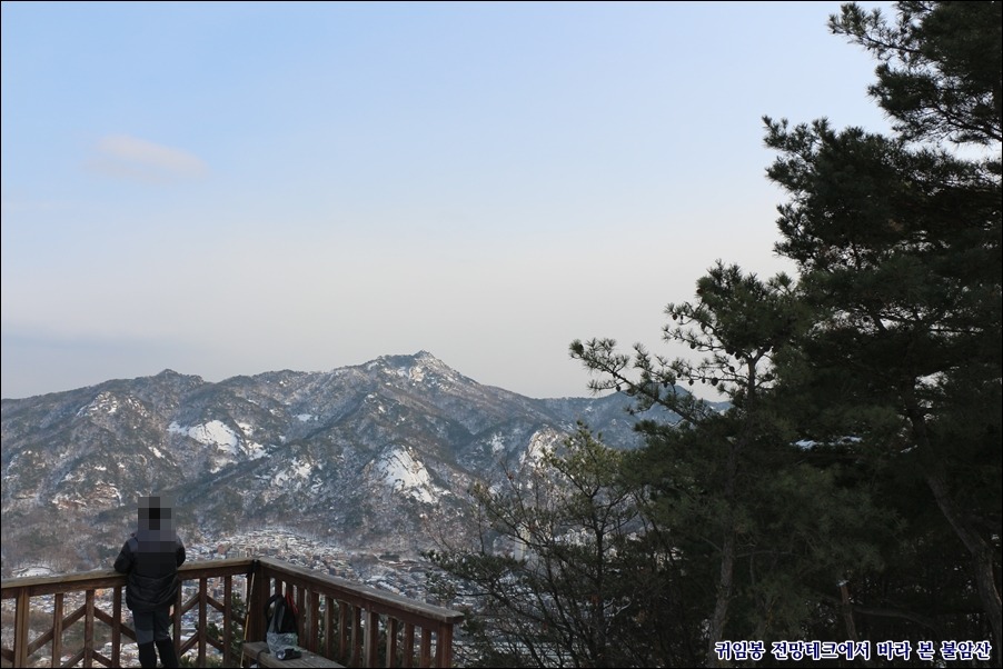 2014.12.21 수락산 산행기(도정봉~수락산~도솔봉~귀임봉)