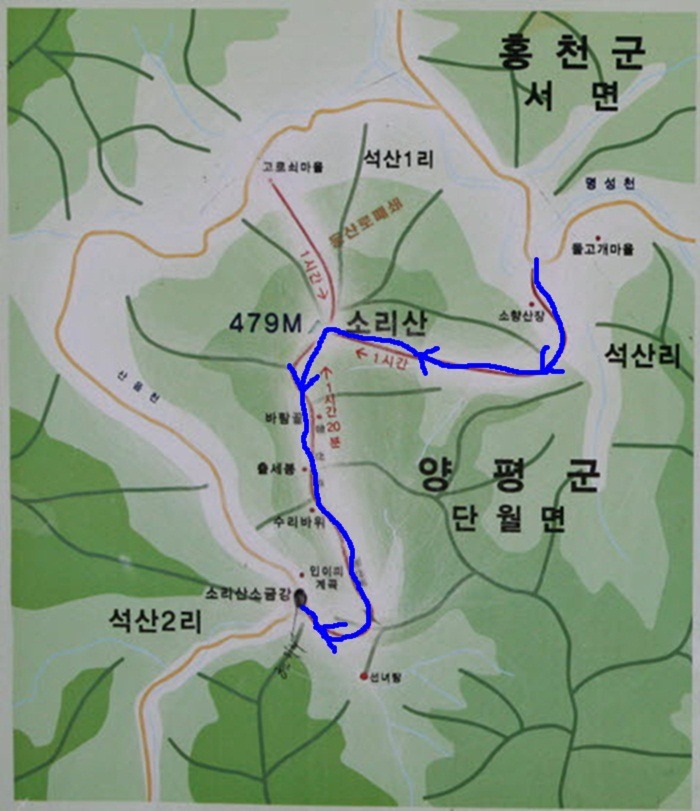 소리산 이미지