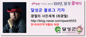 공연제작 엑터스토리 이미지