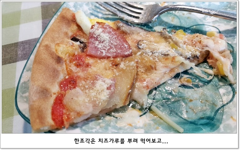 오르또 이미지