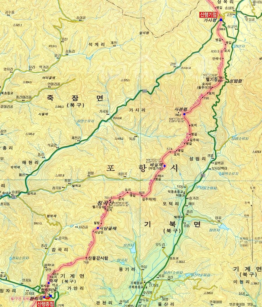 경이식육식당 이미지
