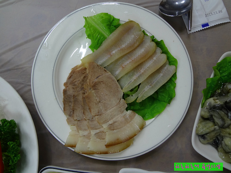 영빈회관 이미지