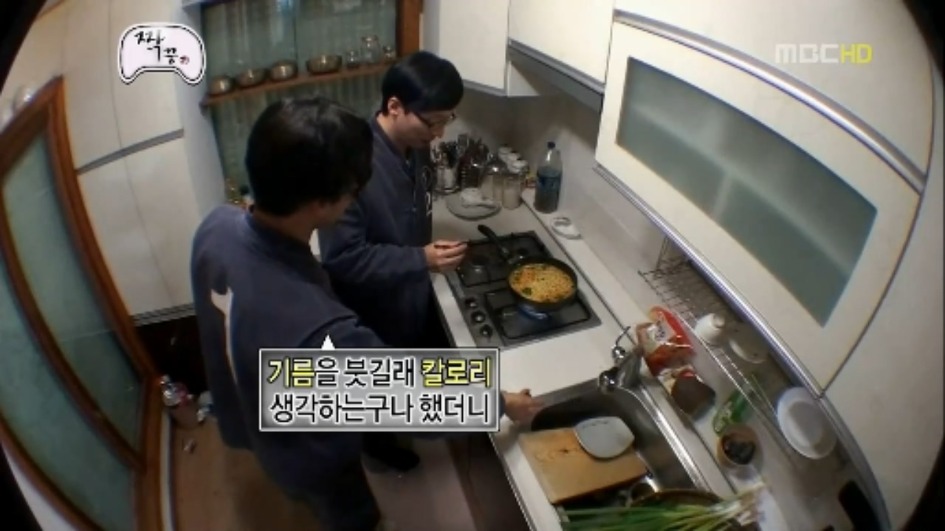 [무한도전] 우정촌에서 라면을 먹는 3남자 jpg | 인스티즈