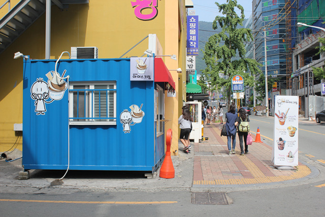석이네 이미지