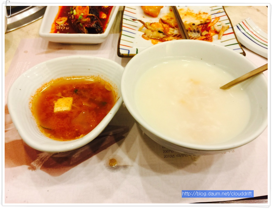 [고국방문 #21] 절친 부부와 함께 한정식 코스 요리를 즐기면서 회포를 풀다. (용지봉 한정식/대구)