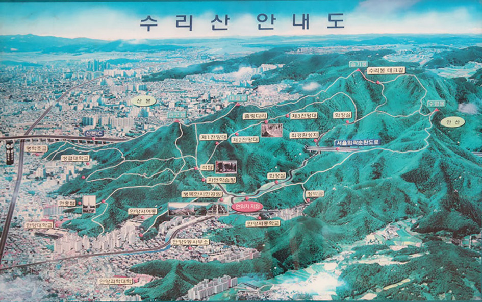 너구리산 이미지