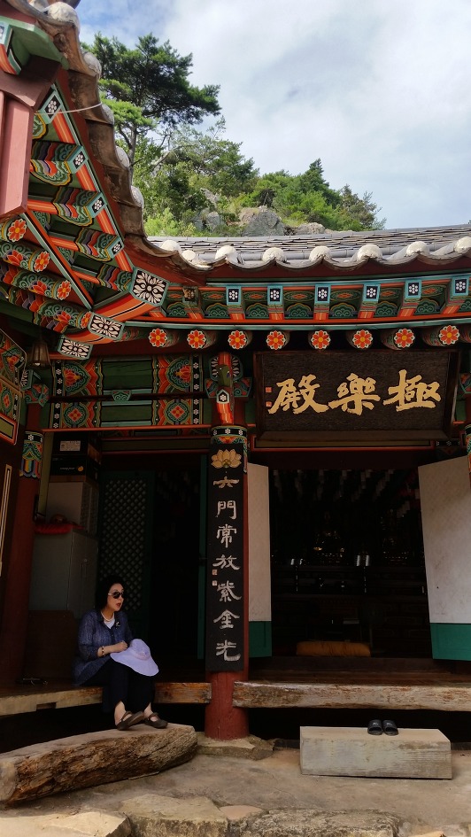 육남매 추억여행 스케치 (1)