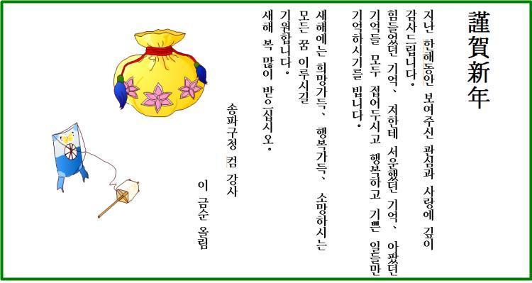 22550E4452C3E2AB21E55A