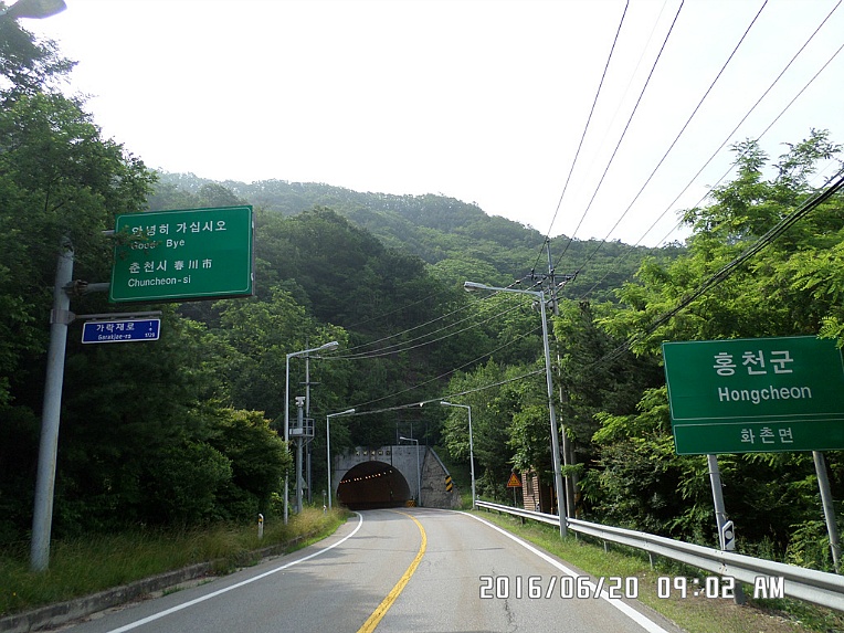 북방1 이미지