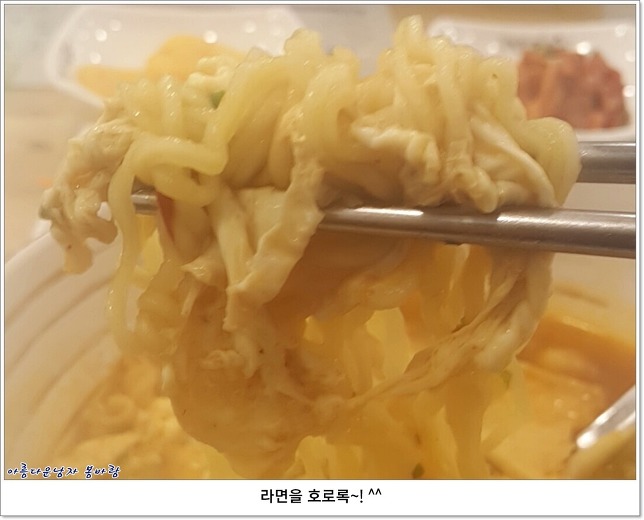 김밥과라면 이미지