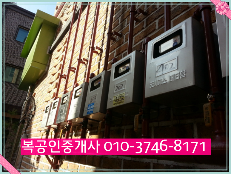 ♣대전상가주택매매,도안동상가주택,도안수익형사가주택매매.대전유성상가주택매매﻿