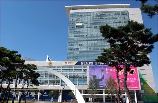 광주광역시청소년수련원 이미지