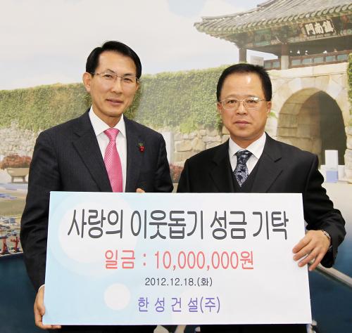 (주)서산 이미지
