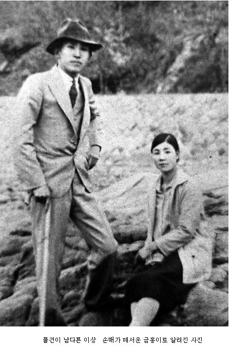 어여쁘소서 이미지