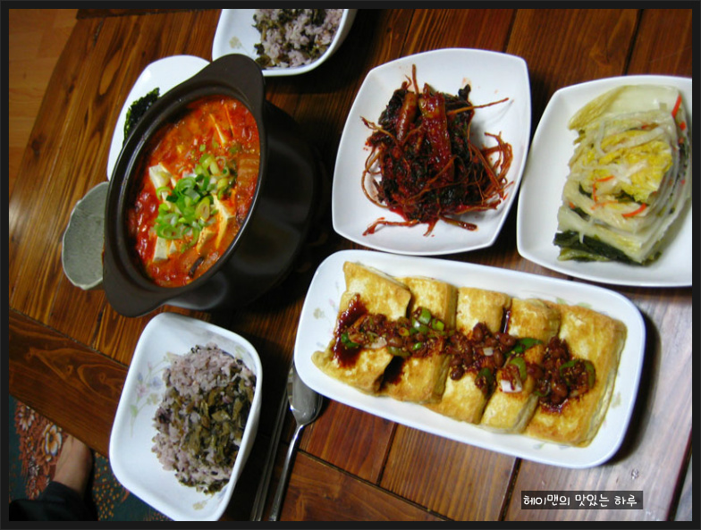 고향의맛 이미지