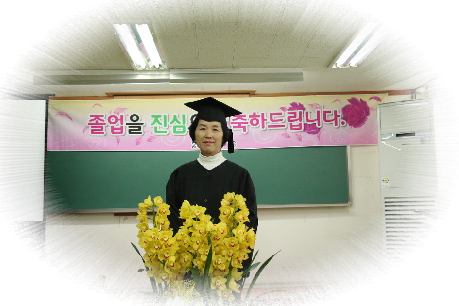 2320A23456DC090438D368