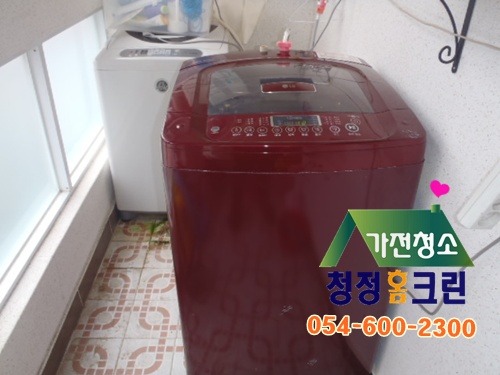 수정홈크린 이미지