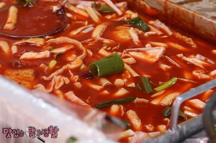 에이피엠떡볶이 이미지