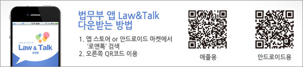 외국인학교에 한국인이 더 많다고요?!
