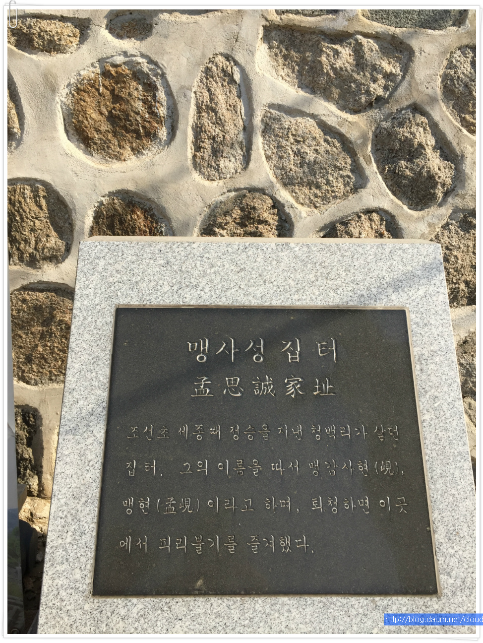 [친구야 정말 보고 싶다 # 7] 북촌 한옥 마을도 친구와 같이 거닐어보고,,(북촌한옥마을/서울)