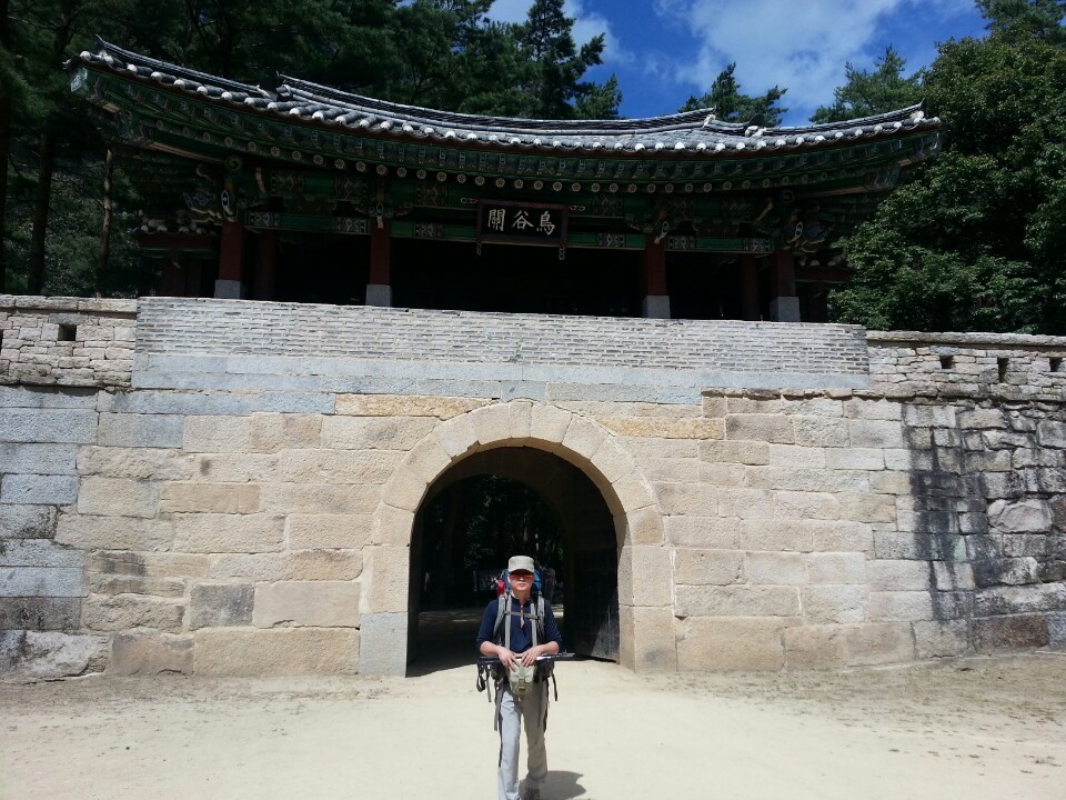 주흘산