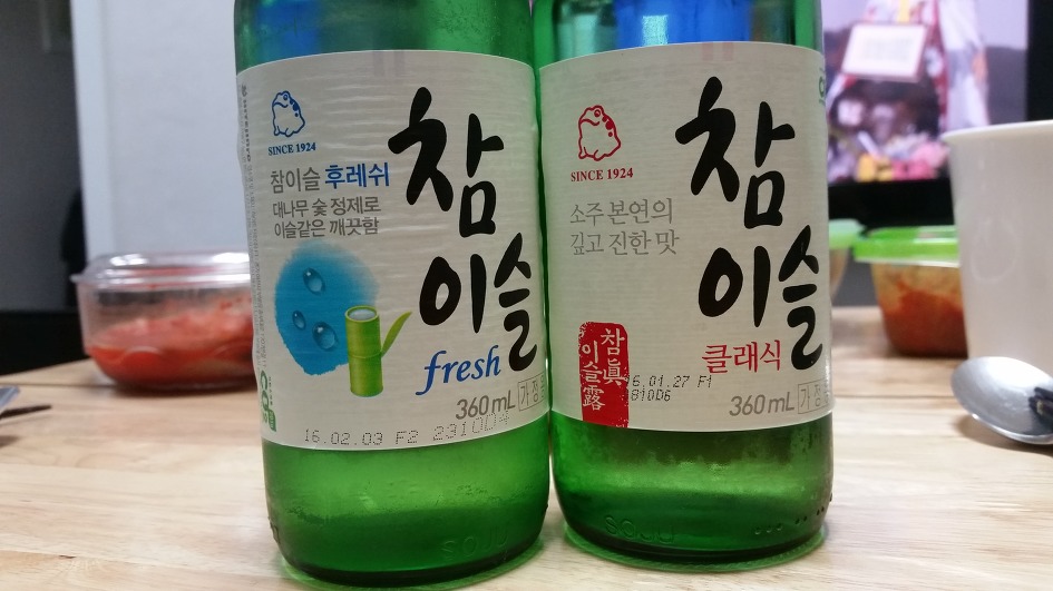 술시 이미지