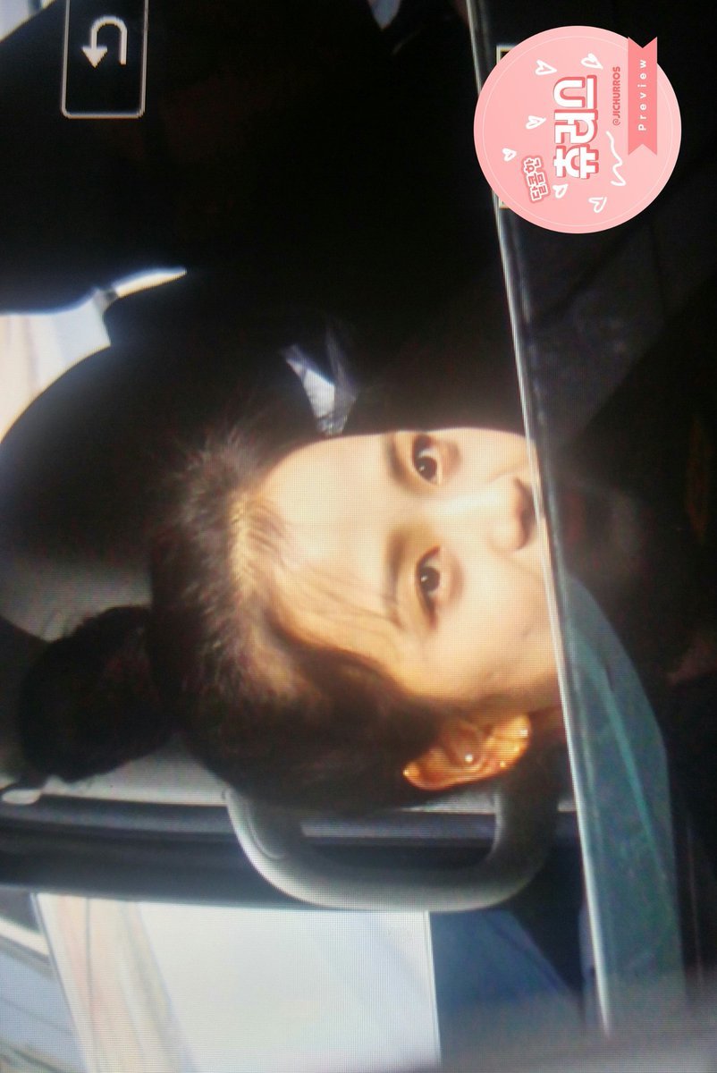 러블리한 지수 | 인스티즈