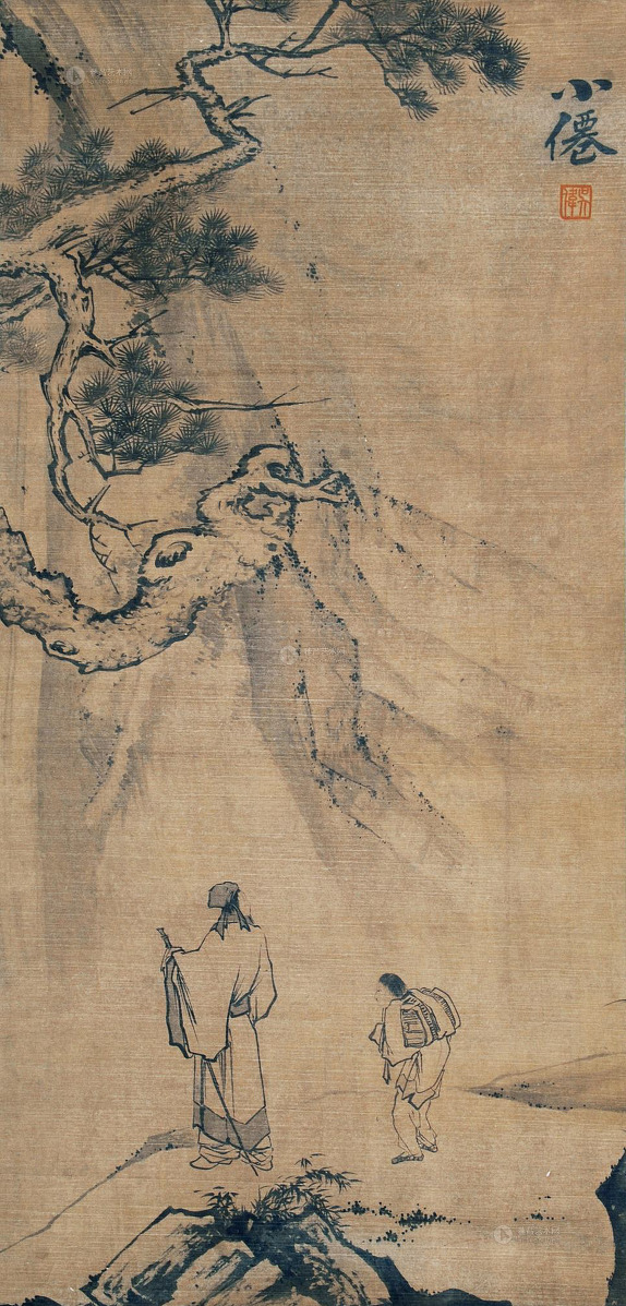 삼연 이미지