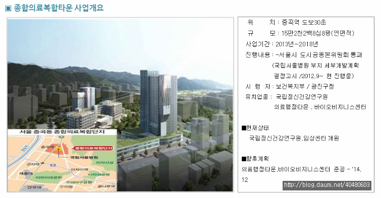 제이인력 이미지