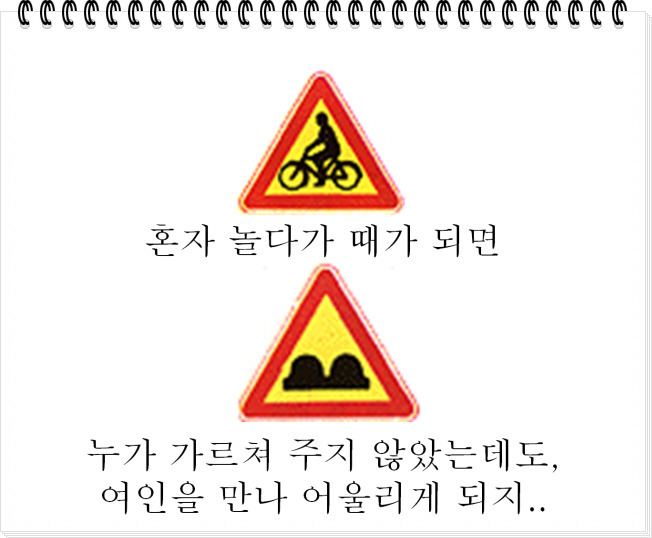 234C674B51C827E2318953